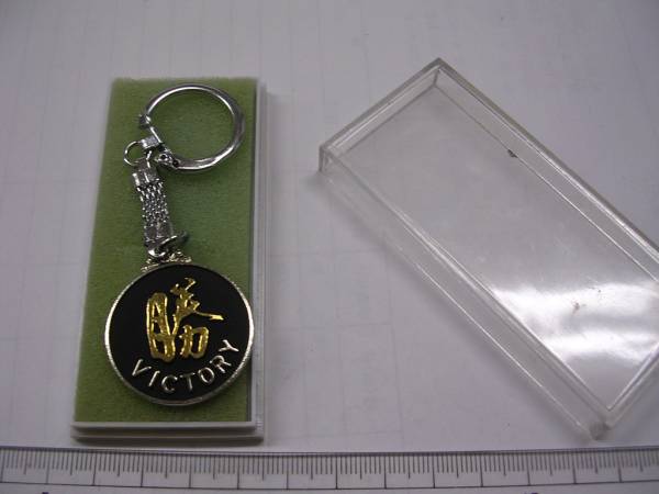 記念メダル■ 笠三艦 ■ ケース付 /#020956拍卖