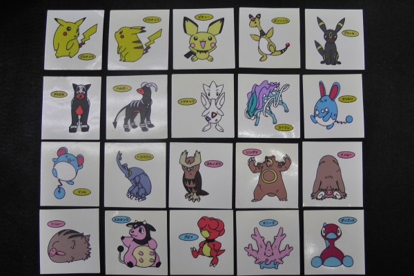 ポケモン デコキャラシール 24弾 全20種 フルコンプ拍卖