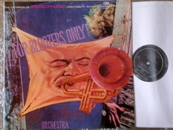 LP FOR BLOOZERS ONLY!/REY DEMICHEL O拍卖