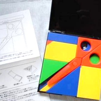 知能が活発★パズルステーショナリー★付箋メモ他9点 9種類の文具が コンパクトなパズルに!使うのも片づけるのも楽しい!拍卖