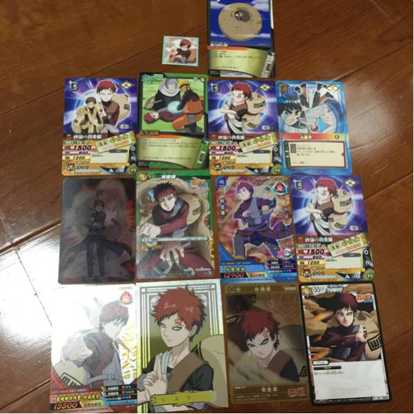 NARUTOナルトカード 我愛羅 チェンジングカード&キラ ぷら製など拍卖