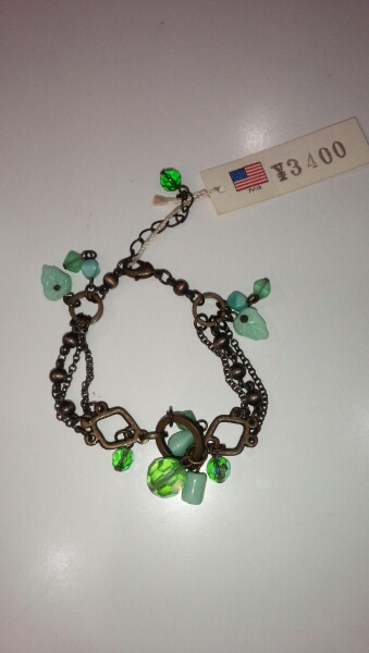 マットゴールドブレスレットグリーンリーフ&クリスタルボール付拍卖