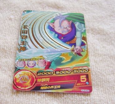 〓ヒーローズ〓HJ3-43北の界王神○-Last拍卖