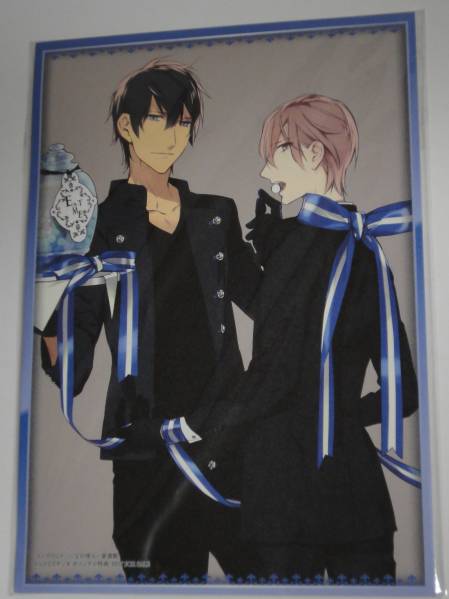 宝井理人 テンカウント 非売品レターセット フェア特典拍卖