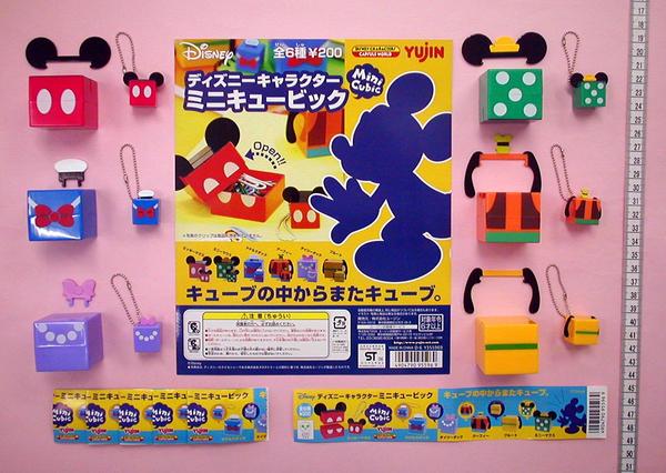 ミッキー☆ディズニーキャラクターミニキュービック全6種☆拍卖