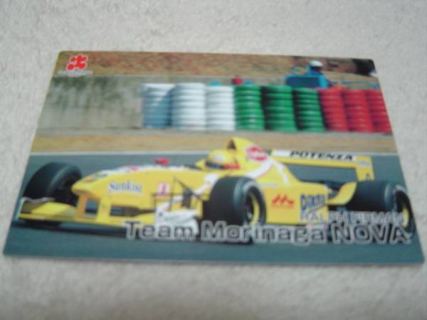 2000年フォーミュラニッポンT-08モリナガNOVAラルフ・ファーマン拍卖