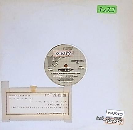 ★☆Sofonda C.「Pick It Up」☆★5点で送料無料!!!拍卖
