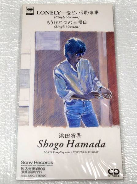 8cmCD 浜田省吾/LONELY-愛という~/もうひとつの土曜日/未開封拍卖
