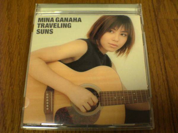 我那覇美奈CD「TRAVELING SUNS」★拍卖