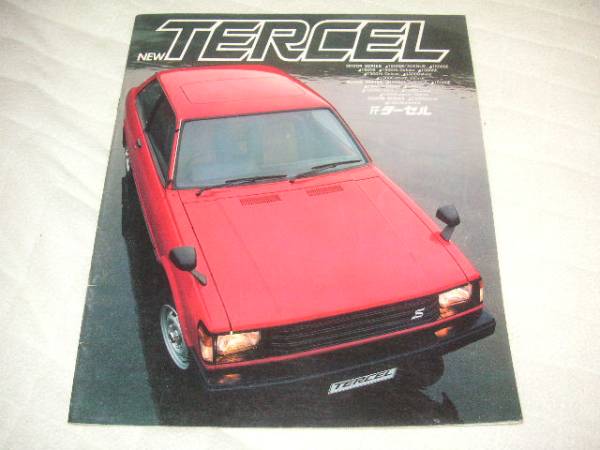 1980年8月発行AL11/12ターセル後期のカタログ拍卖