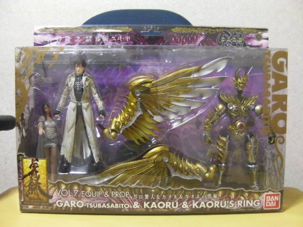 未開封 正規品 牙狼 Vol.7 ガロ 翼人& カオルの指輪 箱に傷あり GARO 冴島鋼牙 御月カオル イクイップシリーズ拍卖