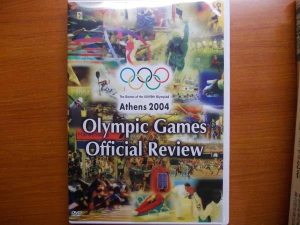 アテネオリンピック総集編 2004拍卖