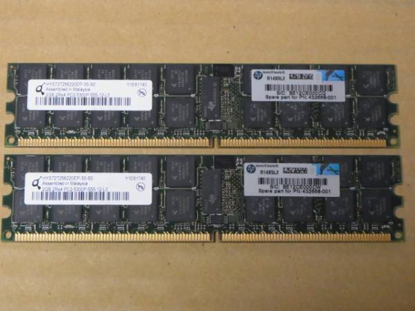 ■HP純正 Qimonda PC2-5300P/ECC/Reg/4G(2Gx2枚)■(DDR359)拍卖