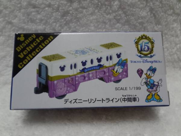 TDRトミカ リゾートライナー15周年デイジー拍卖