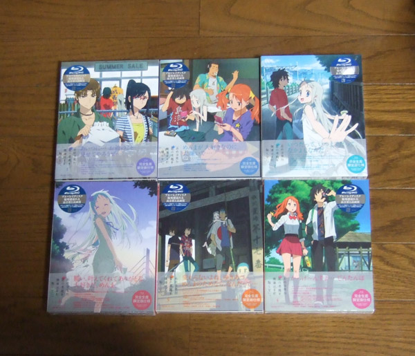 新品 Blu-ray あの日見た花の名前を僕達はまだ知らない。限定版 全6巻セット拍卖