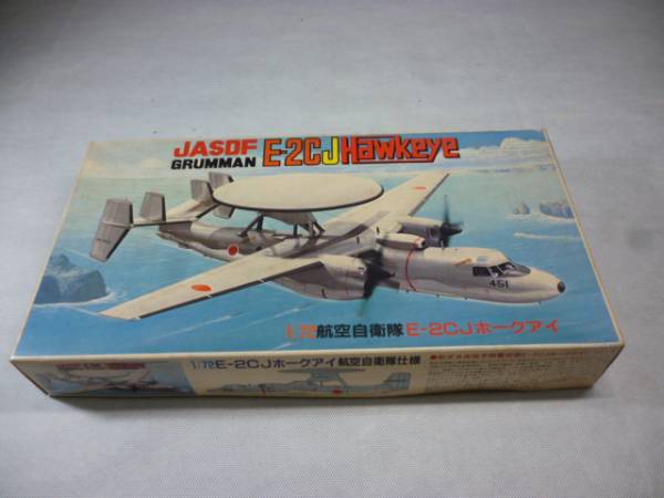 【匿名配送】フジミ製 1/72 航空自衛隊 E2CJ ホークアイ 未組立 プラモデル拍卖