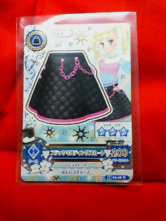 アイカツ 2014 第3弾 ブラックキルティングスカート 03-28N拍卖