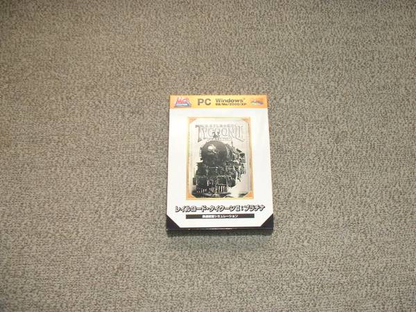値下げ可 レイルロード・タイクーン2:プラチナ 日本語版拍卖