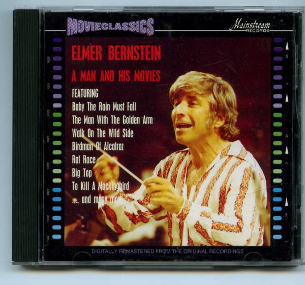 ●廃盤レア「エルマー・バーンスタイン・サントラ集」拍卖