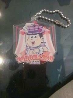 フェス松さん '16 チャーム トド松 おそ松さん拍卖