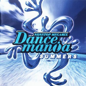 CD ダンスマニアサマーズ Dancemania SUMMERS るq拍卖