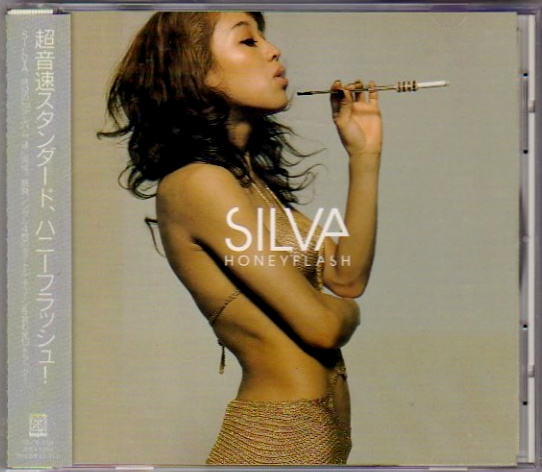 ∇ シルヴァ SILVA/1stALBUM CD/ハニーフラッシュ/Sachi収録拍卖
