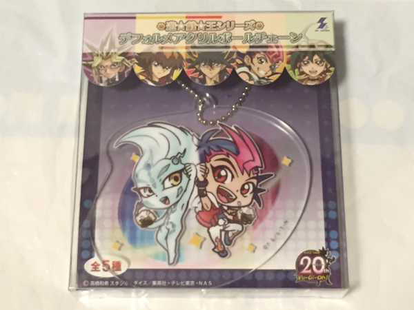 数量5 遊戯王ZEXAL デフォルメアクリルボールチェーン 九十九遊馬&アストラル 新品・未開封拍卖