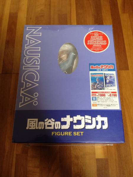 新品 風の谷のナウシカ DVD ナウシカ・フィギュア セット拍卖
