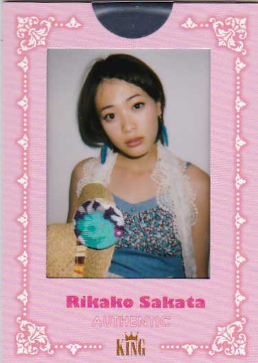 坂田梨香子 KING マスターチェキカード ジャージ付き拍卖