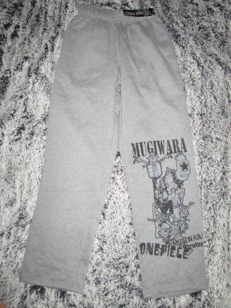 ◇新品!ワンピース麦わらいちみ裏起毛パンツ160cmグレー◇拍卖