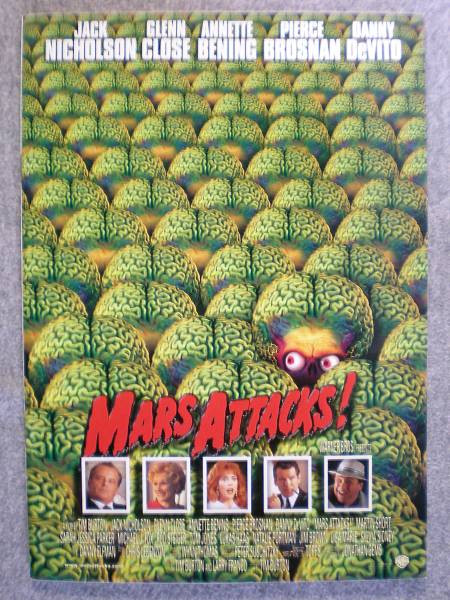 映画パンフレット 「マーズアタック!」 中古良品拍卖