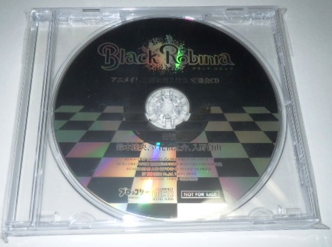 Black Robinia ブラックロビニア 座談会CD/鈴木達央 立花慎之介 入野自由拍卖