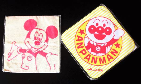 即決、ミッキーマウス アンパンマン ハンドタオル2枚セット/新品拍卖