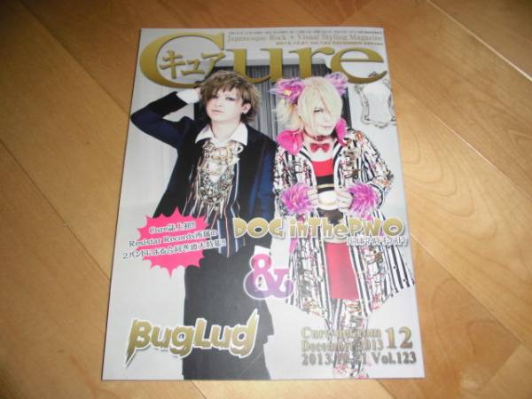 Cure vol.123 DOG in The PWO & BugLug/DIV/Sadie/DIAURA拍卖