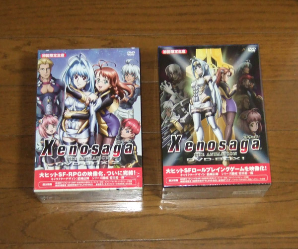 新品 Xenosaga ゼノサーガ DVD-BOX 初回版 全2巻セット拍卖