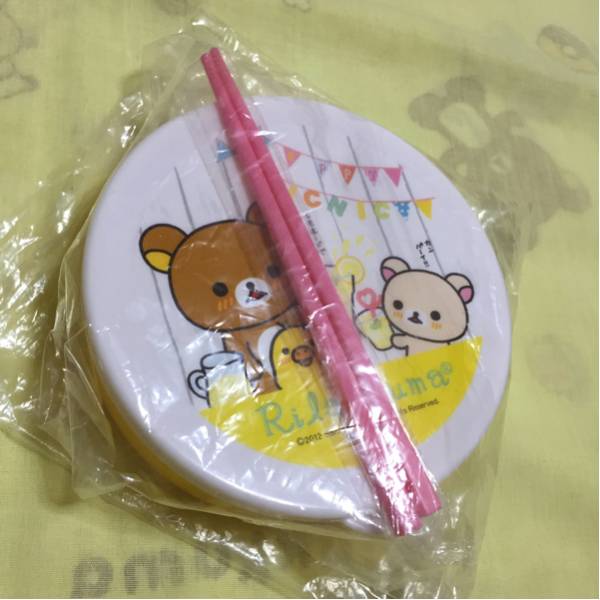 即決!新品 1番くじ ランチボックスセット A拍卖