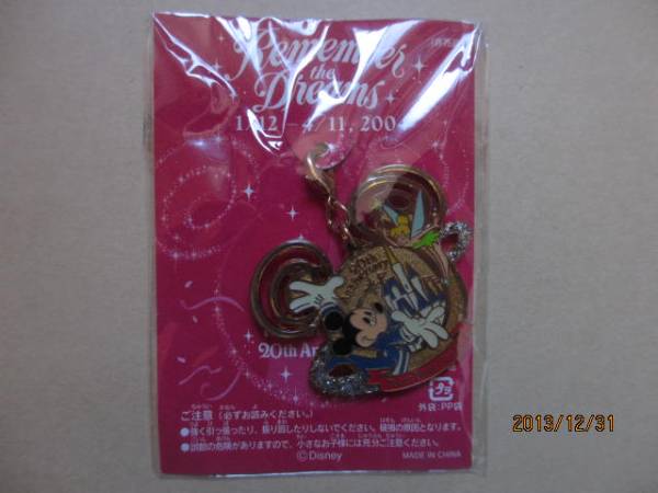 TDL☆ファスナートップ☆20周年☆非売品☆未開封品拍卖