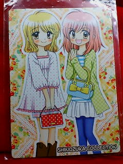 ちゃおまんがステーション★篠塚ひろむ★プリティフラワーズ4月拍卖