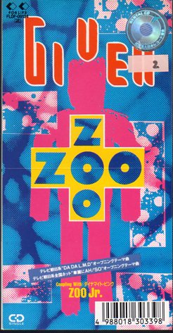 *8cmR-CDS*ZOO/GIVEN/「DA DA L.M.D」/「華麗にAh!so」/ZOO Jr.拍卖
