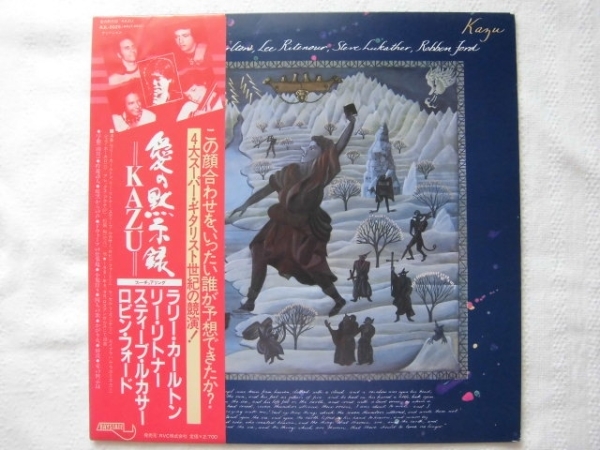 国内盤帯/KAZU/larry carlton/lee ritenour/robben ford/matsui拍卖