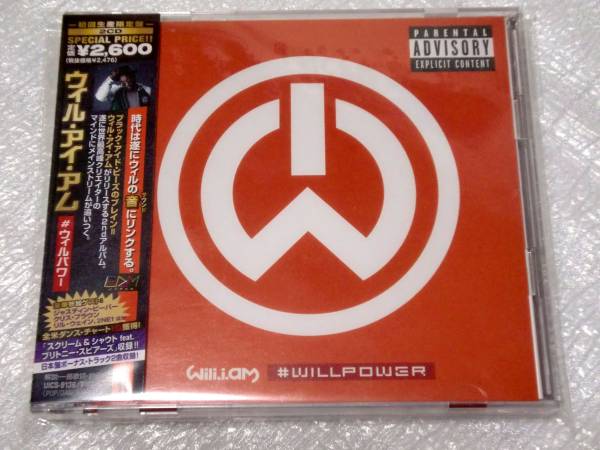 2CD WILL.I.AM/ウィルアイアム/#WILLPOWER拍卖