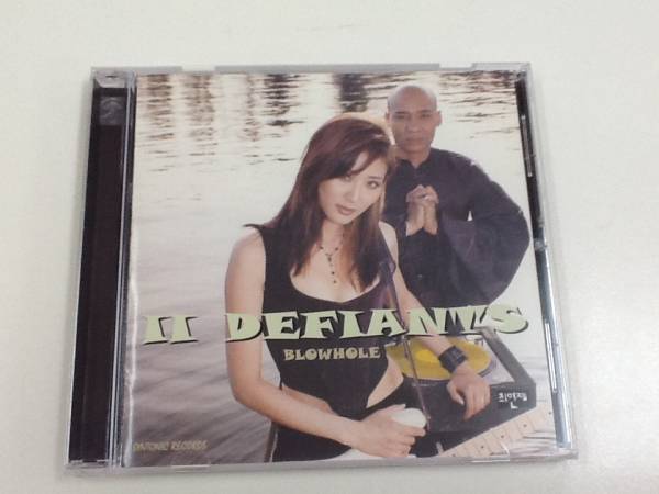 中古CD/レア盤 『II DEFIANTS/BLOWHOLE』 No.65拍卖