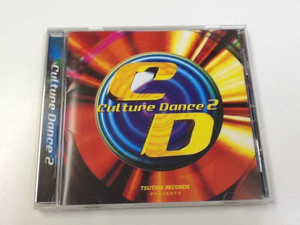 中古CD/レア盤 『Culture Dnace 2』 No.184拍卖