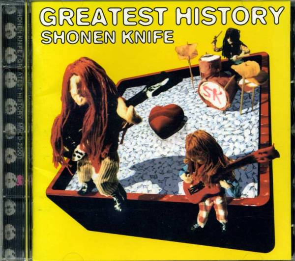 ◆少年ナイフ 「Greatest History」拍卖