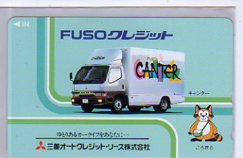 テレカ☆キャンター/三菱オートクレジット・リース株式会社A☆拍卖