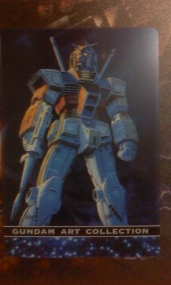 森永 ガンダム カード S2ー07ー016 中村光毅拍卖
