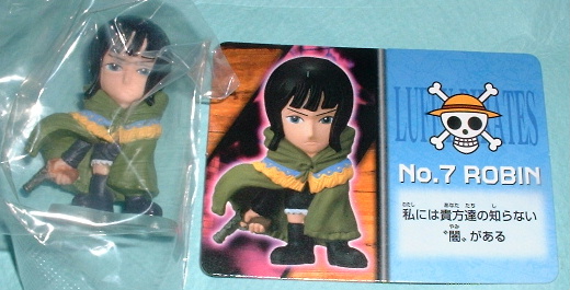 ワンピースフィギュアコレクション5(フランキー登場編) ロビン拍卖