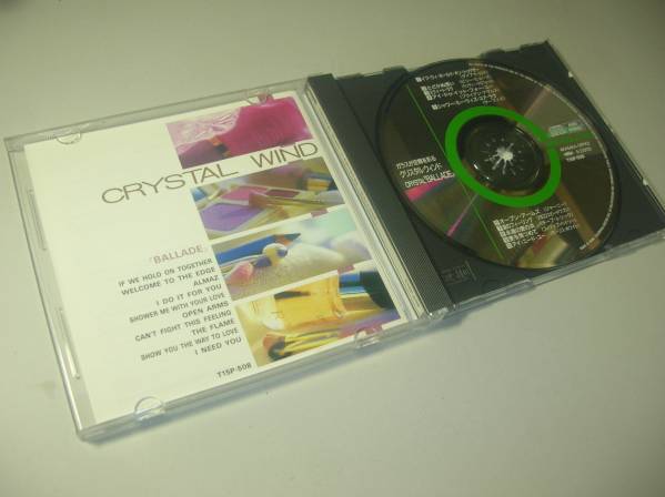 ★ガラスが空間を彩るクリスタル・ウィンド~クリスタルサウンド・洋楽~ととかぬ想い,涙のフィーリング,永遠の愛の炎,愛を見つめて拍卖