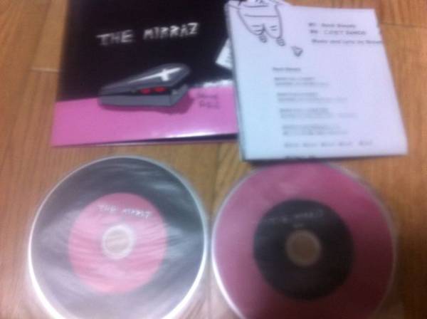 即決 the MIRRAZ 初回限定CD「言いたいことはなくなった」DVD付 ミイラズ フレンズ拍卖
