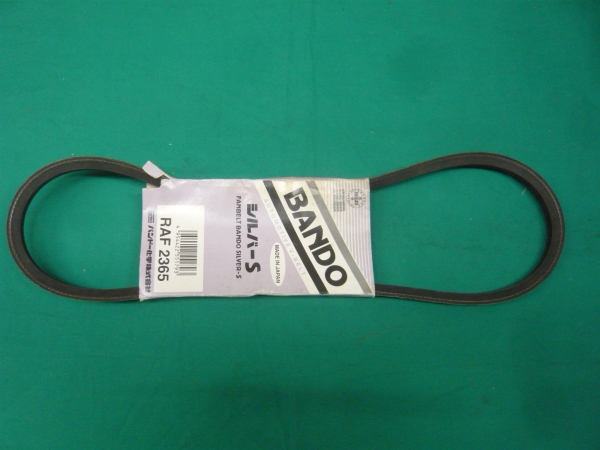 【1870】バンドー化学㈱ シルバーS ファンベルト 未使用品 長期保管品拍卖